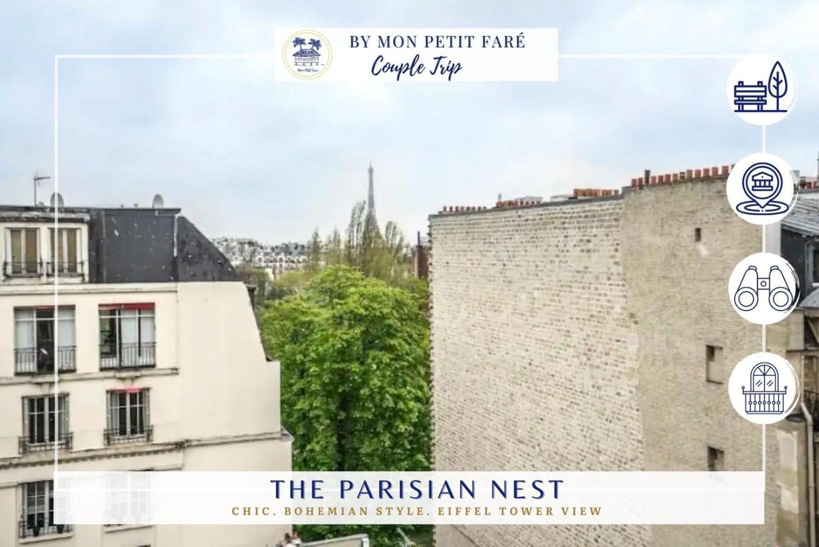 Le Nid Parisien - Chic - Vue Tour Eiffel Appartement *