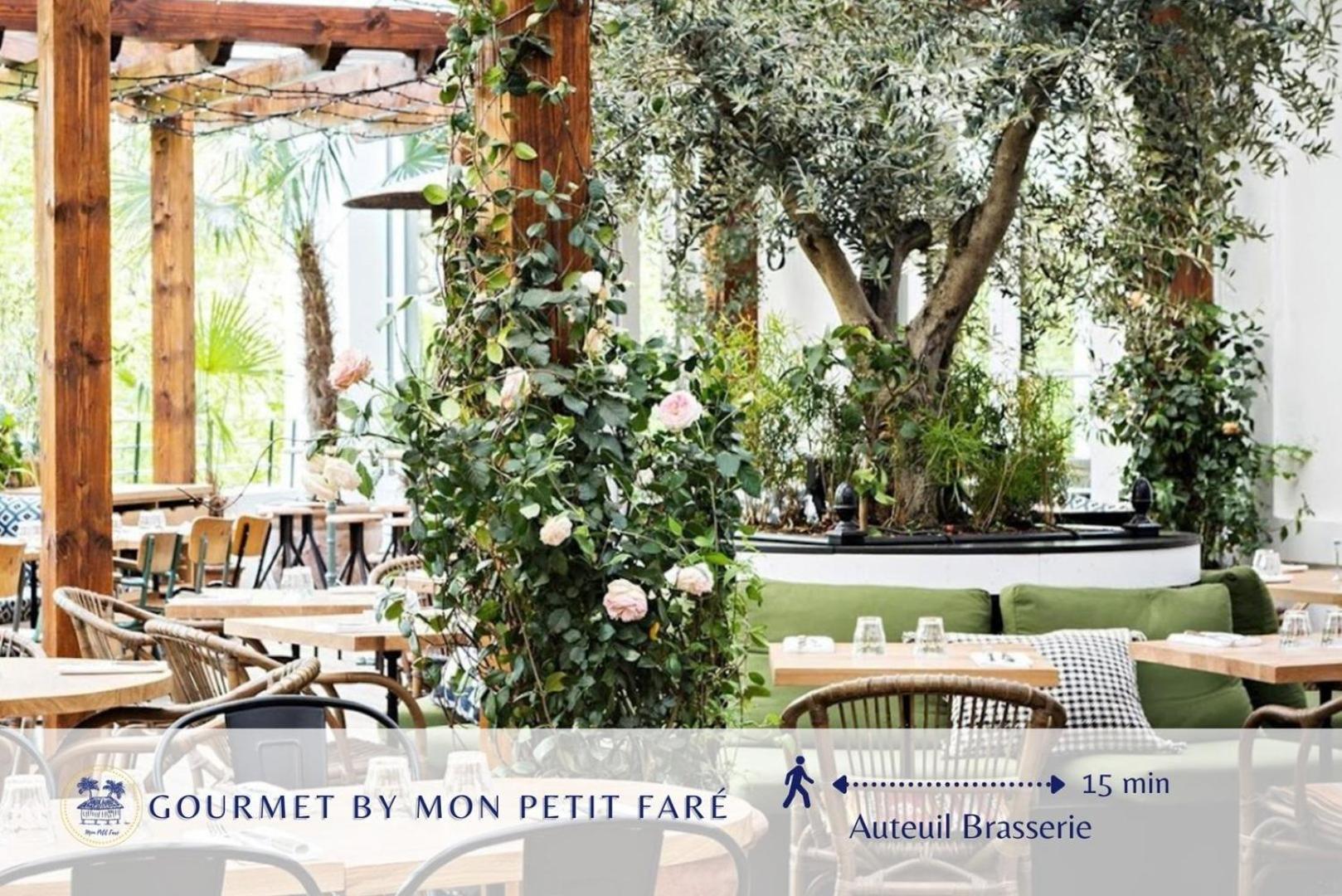 Le Nid Parisien - Chic - Vue Tour Eiffel Appartement